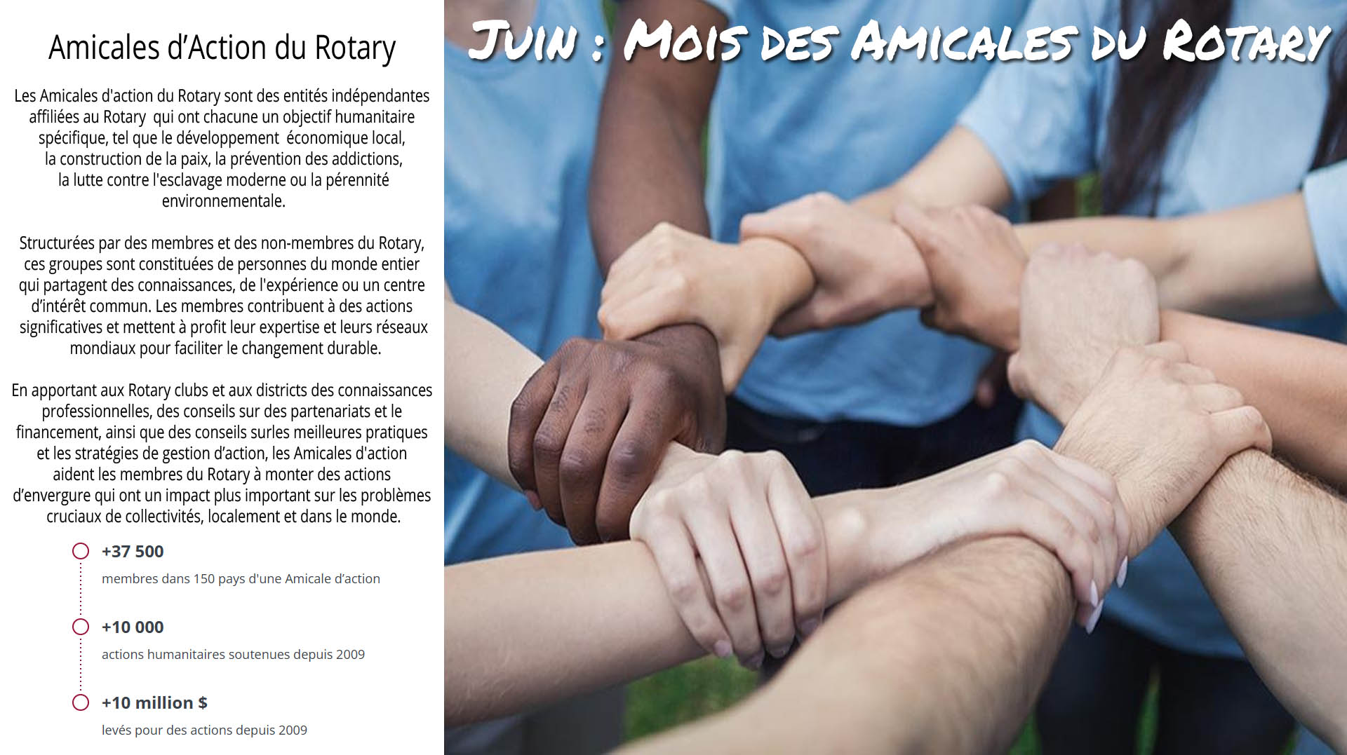 Fond Ecran Manquant