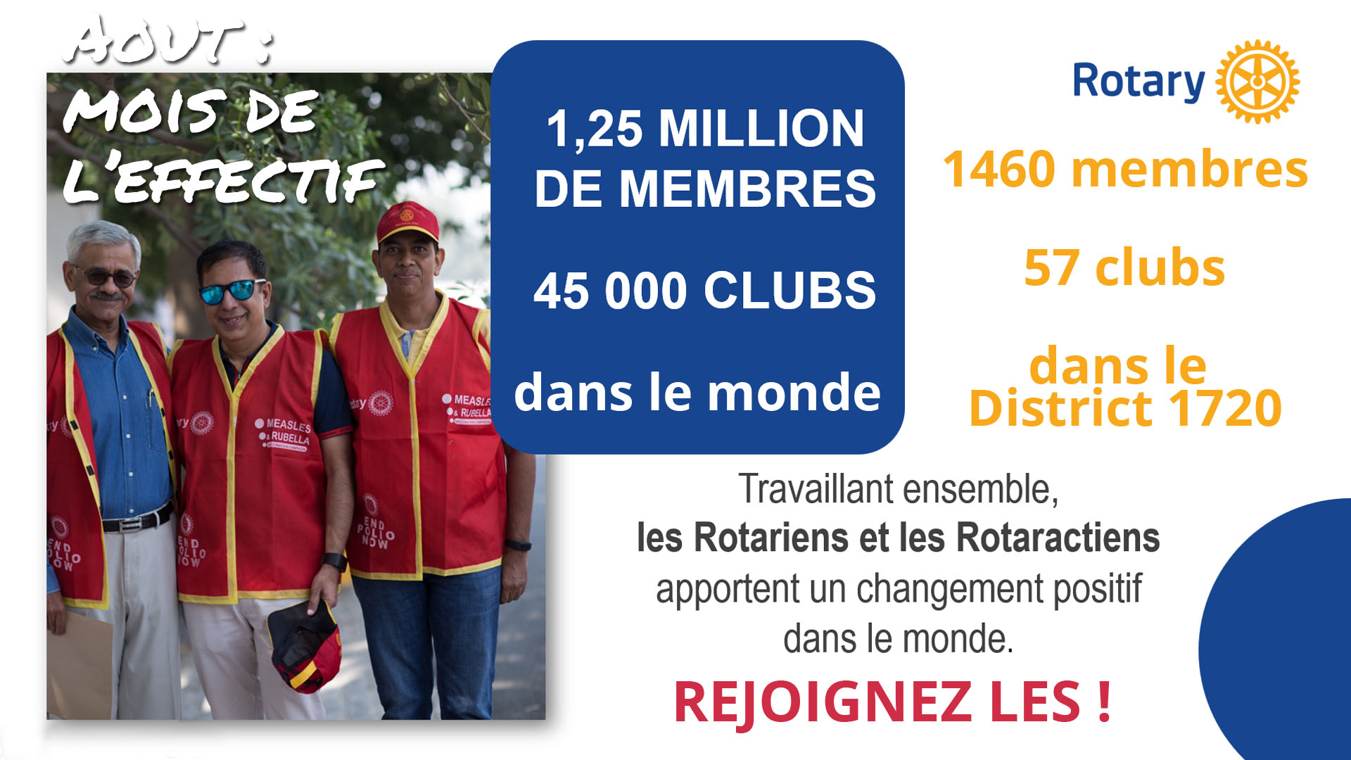 Fond Ecran Manquant